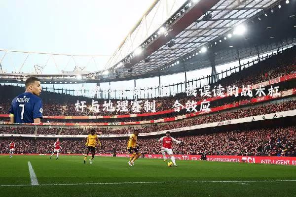 红牌的竞技权重:被误读的战术杠杆与地理赛制耦合效应